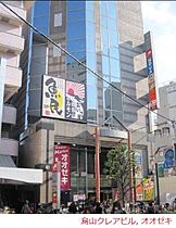 コンフォート烏山  ｜ 東京都世田谷区南烏山6丁目3-3（賃貸マンション1K・4階・23.30㎡） その18