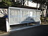 設備：●マンション居住者専用ゴミステーション