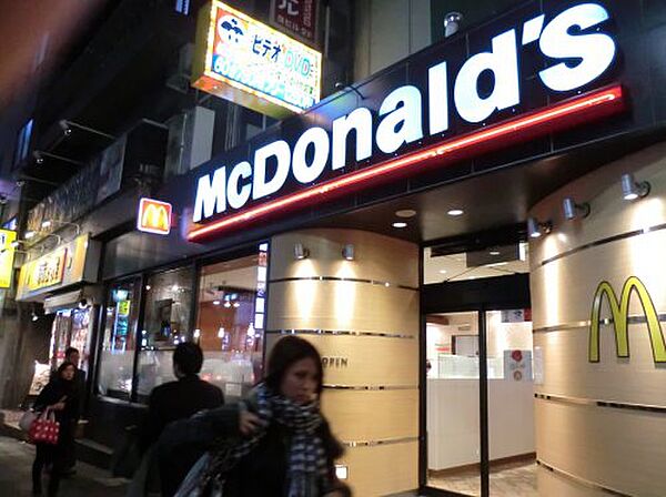 画像21:【ファーストフード】マクドナルド 野田阪神店まで260ｍ