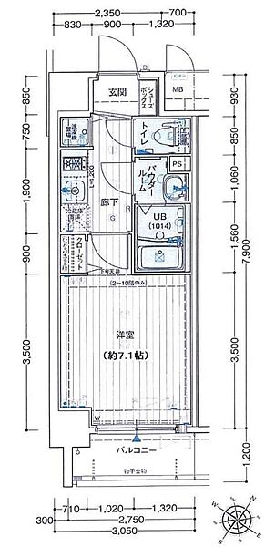 アドバンス西梅田グルーブ ｜大阪府大阪市北区大淀北2丁目(賃貸マンション1K・10階・23.70㎡)の写真 その2