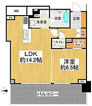 大阪府大阪市北区野崎町1-30（賃貸マンション1LDK・4階・47.95㎡） その2