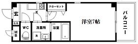 大阪府大阪市此花区四貫島1丁目5-20（賃貸マンション1K・2階・22.80㎡） その2