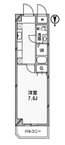 アーデン和泉町  ｜ 大阪府大阪市中央区和泉町1丁目2-8（賃貸マンション1K・2階・23.37㎡） その2