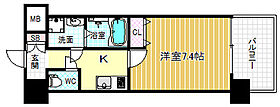 Pi’ece charmante Fukushima  ｜ 大阪府大阪市福島区海老江5丁目7-14（賃貸マンション1K・4階・24.06㎡） その2