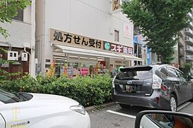 仮）南堀江1丁目マンション  ｜ 大阪府大阪市西区南堀江1丁目26-1(地番)（賃貸マンション1LDK・4階・42.71㎡） その7