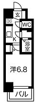 大阪府大阪市都島区高倉町1丁目11-29（賃貸マンション1K・5階・23.20㎡） その2