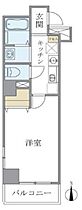 大阪府大阪市中央区内平野町2丁目4-10（賃貸マンション1K・3階・24.91㎡） その2