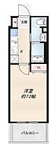 大阪府大阪市城東区今福西2丁目（賃貸マンション1K・8階・22.65㎡） その2