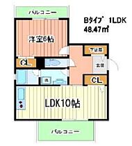 リバープレイス梅田北  ｜ 大阪府大阪市北区本庄西3丁目（賃貸マンション1LDK・6階・49.30㎡） その2