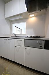 アーバネックス谷町