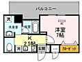 Lavart森ノ宮6階8.9万円
