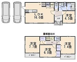 堺市東区日置荘北町3丁 中古戸建