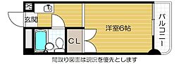 東洋ライオンズマンション野田 4階