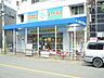 周辺：スギヤマ薬品池下店まで332ｍ