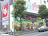 周辺：スギ薬局上前津店まで135ｍ