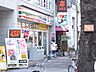 周辺：セブンイレブン名古屋大須2丁目店まで91ｍ