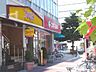 周辺：スギ薬局東新町店まで282ｍ