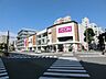 周辺：イオン金山店まで580ｍ