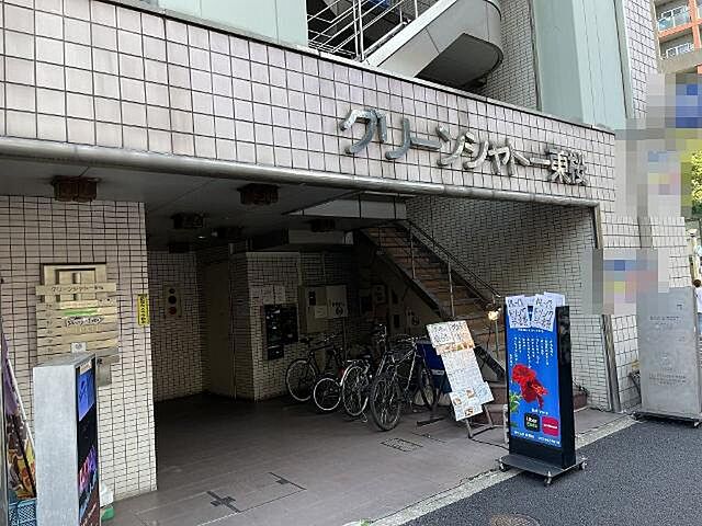 4 / 9