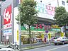 周辺：スギ薬局上前津店まで244ｍ