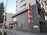 周辺：十六銀行大須支店まで604ｍ