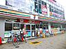 周辺：セブンイレブン名古屋太閤1丁目店まで182ｍ