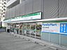 周辺：ファミリーマート 宇品西店269m