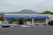 ローソン 熊野中溝三丁目店？220m