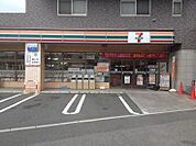 セブンイレブン 広島海田幸町店362m