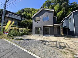 安芸郡海田町三迫2丁目 B