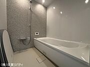 ゆったりとした浴室で、一日の疲れをゆっくりと癒せます