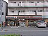 周辺：セブンイレブン 広島江波南3丁目店458m？