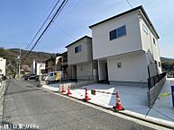 広島県広島市安芸区矢野東4丁目：物件画像