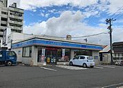 ローソン 広島南観音七丁目店？350m