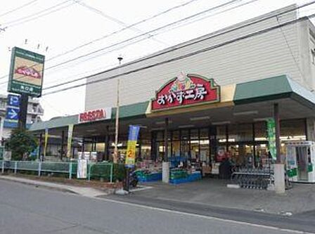 おかず工房矢口店337m