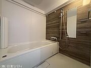 1日の疲れを癒します