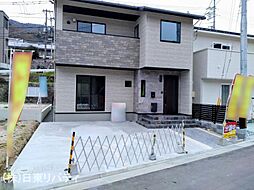 安芸区中野6丁目　2