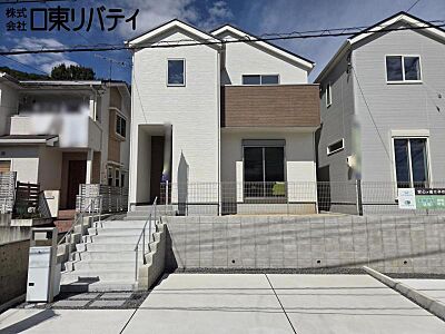 外観:落ち着きと洗練を兼ね備えた、永く住み続けたい一邸。 外観:落ち着きと洗練を兼ね備えた、永く住み続けたい一邸。