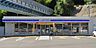 周辺：ローソン 広島田方橋店362m