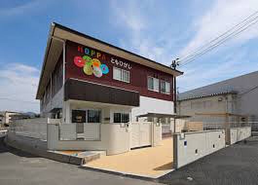 HOPPA(ホ...