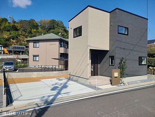 外観 廿日市市大野下更地　3