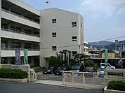 広島市立八幡小学校？822m