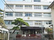 広島市立大河小学校871m