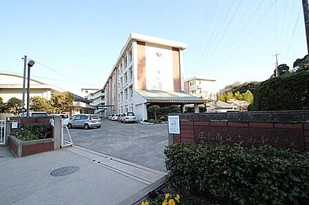 広島市立古田中学校?665m