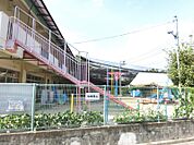 大河保育園257m？