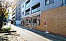 周辺：セブンイレブン 広島祇園新道店493ｍ