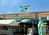 周辺：フレスタ祇園店1067ｍ
