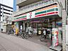 周辺：セブンイレブン 広島河原町店？100m