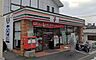 周辺：セブンイレブン 広島牛田東店355m
