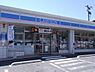 周辺：ローソン 広島山本七丁目店648m